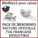 Pack de 50 bobines papier thermique 80x80x12 pour ticket de caisse - Longueur ~80 mètres